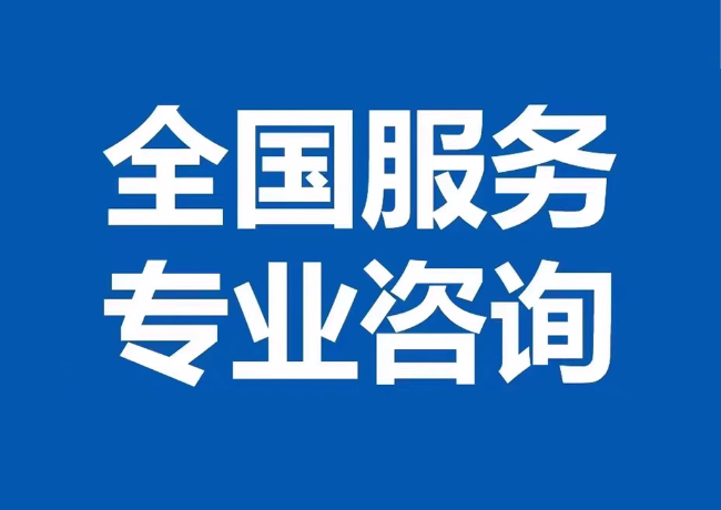 安宁封存公积金代提